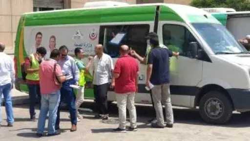 أخبار مصر