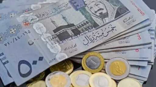 اقتصاد