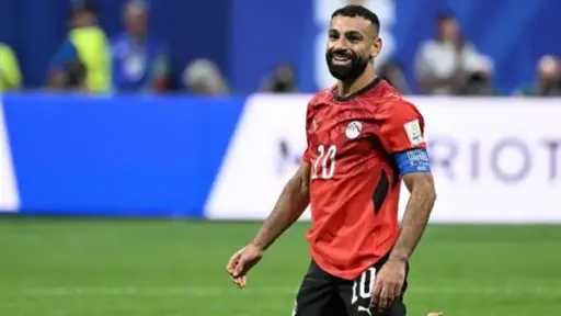 رياضة