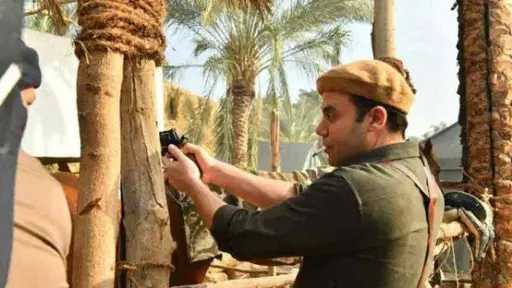 فن