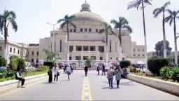 أخبار مصر