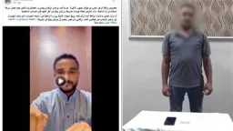 أخبار مصر
