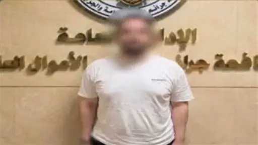 أخبار مصر
