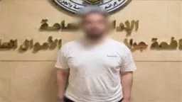 أخبار مصر