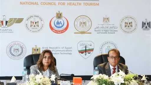 أخبار مصر