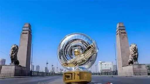 رياضة