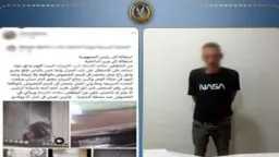 أخبار مصر