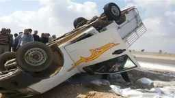 أخبار مصر