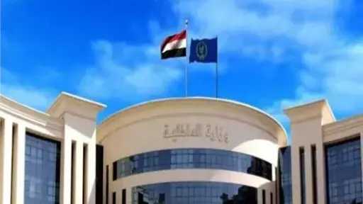 أخبار مصر