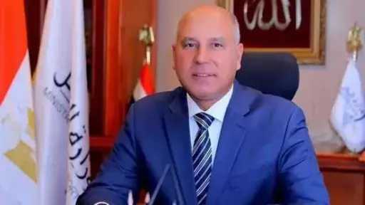 أخبار مصر