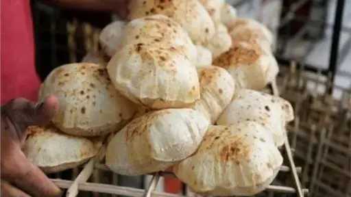 أخبار مصر