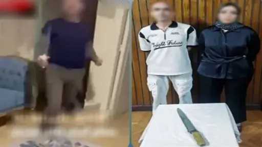أخبار مصر