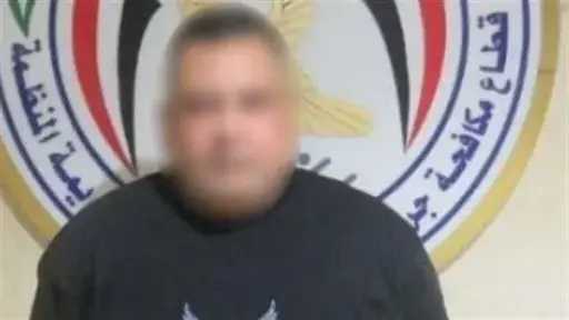 أخبار مصر