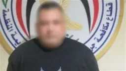 أخبار مصر