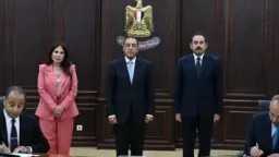 أخبار مصر