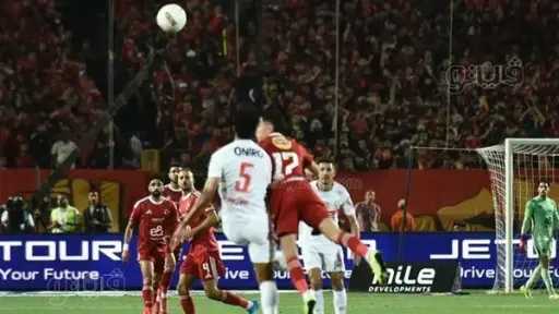 رياضة