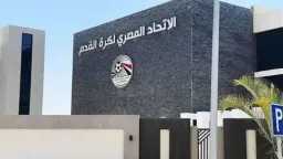 رياضة