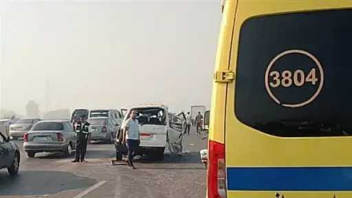 أخبار مصر