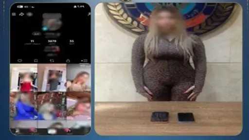 أخبار مصر