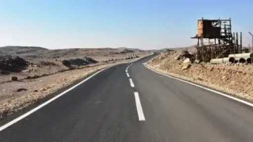 أخبار مصر