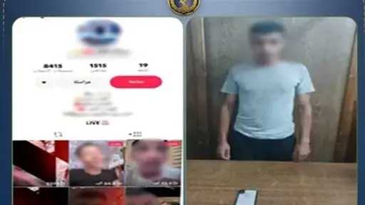 أخبار مصر