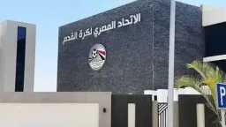 رياضة