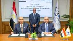 أخبار مصر