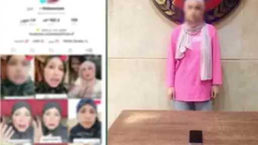 أخبار مصر