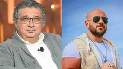 فن