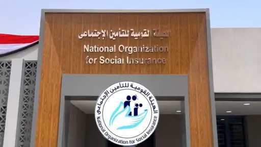 أخبار مصر