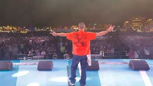 فن