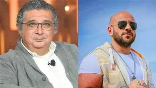 فن