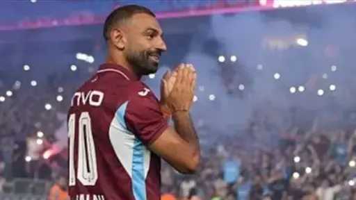 تريندات