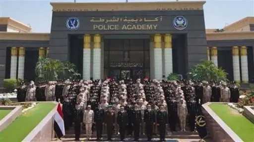 أخبار مصر