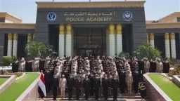أخبار مصر