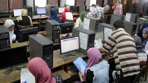 أخبار مصر