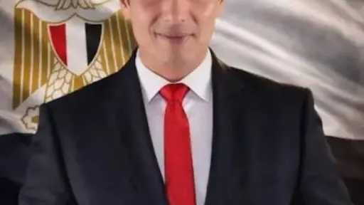 رياضة