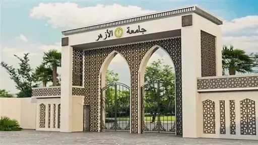 تريندات
