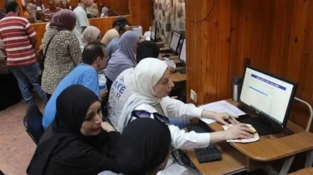 تريندات