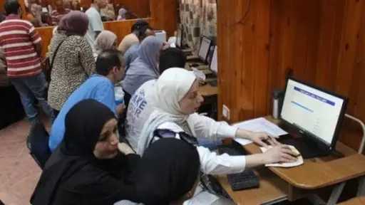 تريندات