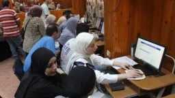 تريندات
