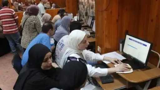أخبار مصر
