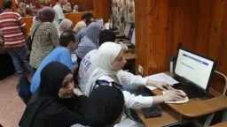 أخبار مصر