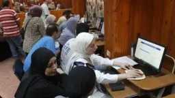 أخبار مصر