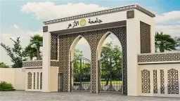 أخبار مصر