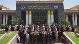 أخبار مصر