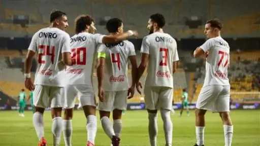 رياضة