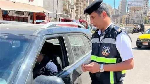 أخبار مصر