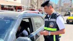أخبار مصر