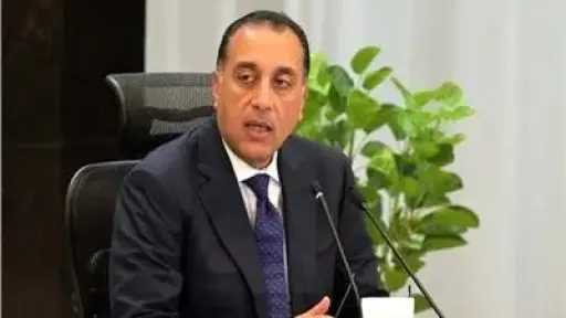 أخبار مصر